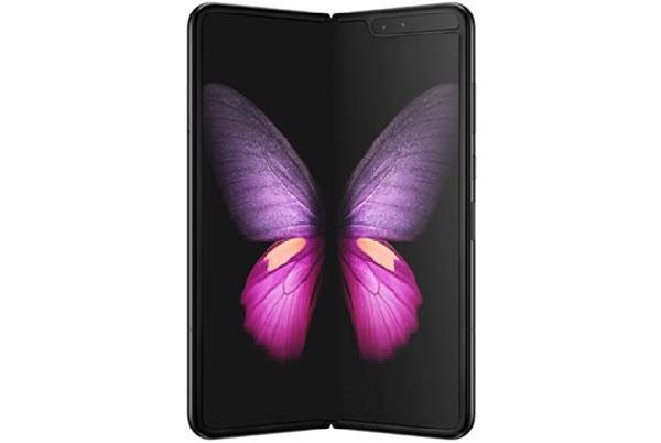 Galaxy fold screen