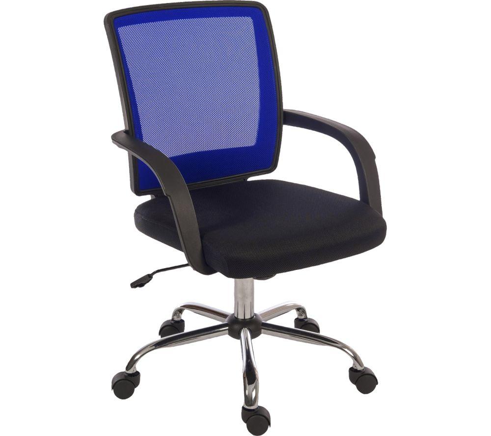 Currys pc online chair