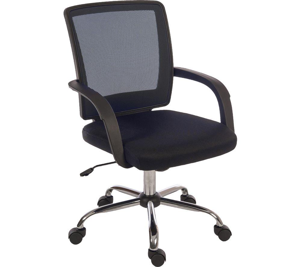 Computer chair pc world hot sale