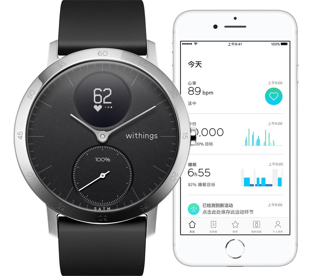 WITHINGS Steel HR Smartwatch review