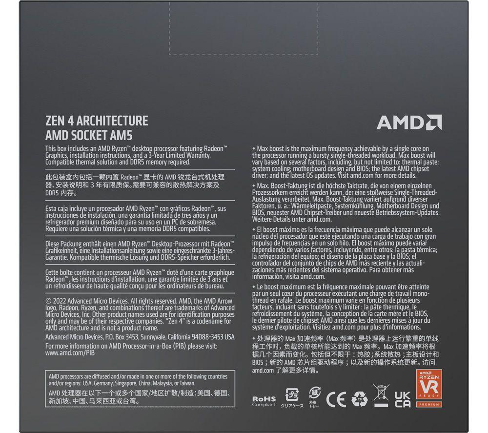 AMD Ryzen 9 7900X Processor image number 5 of 6