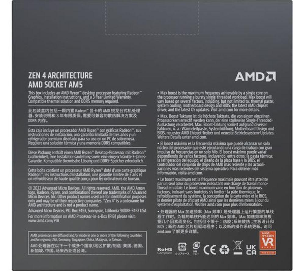 AMD Ryzen 9 7950X Processor image number 5 of 6