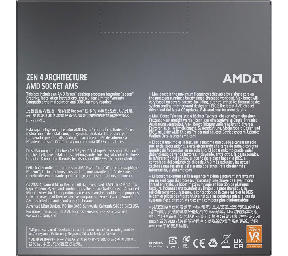 AMD Ryzen 7 7700X Processor image number 5 of 6