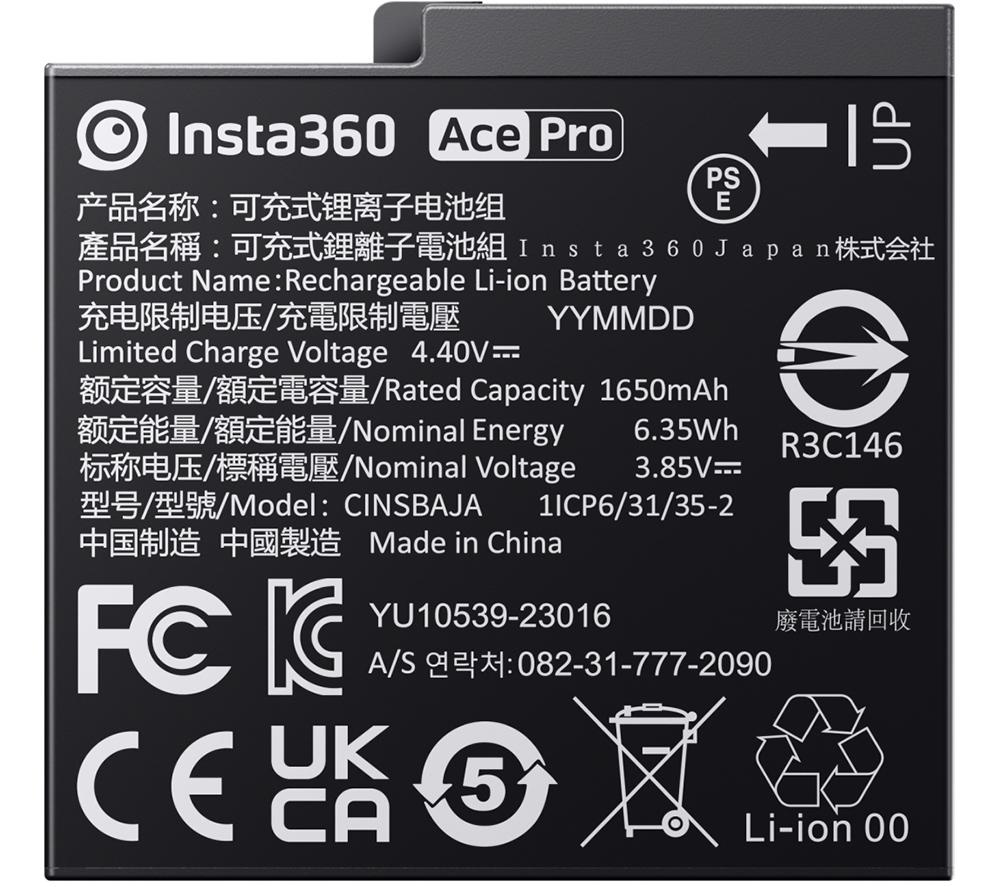 INSTA360 Ace Pro & Ace Lithium-ion Rechargeable Battery