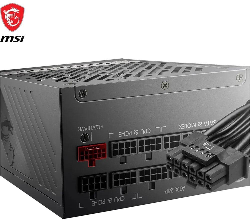 MSI MPG A850G Modular ATX PSU - 850 W image number 2 of 7