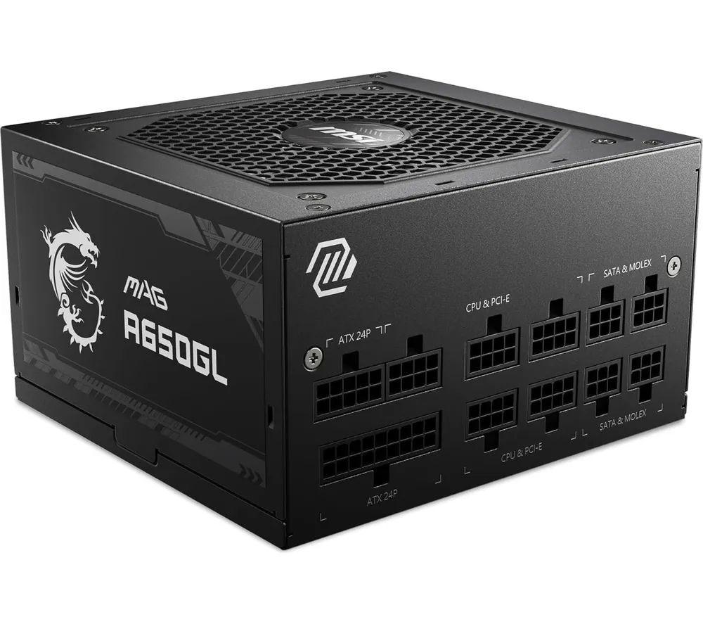 MSI MAG A650GL Modular ATX PSU - 650 W