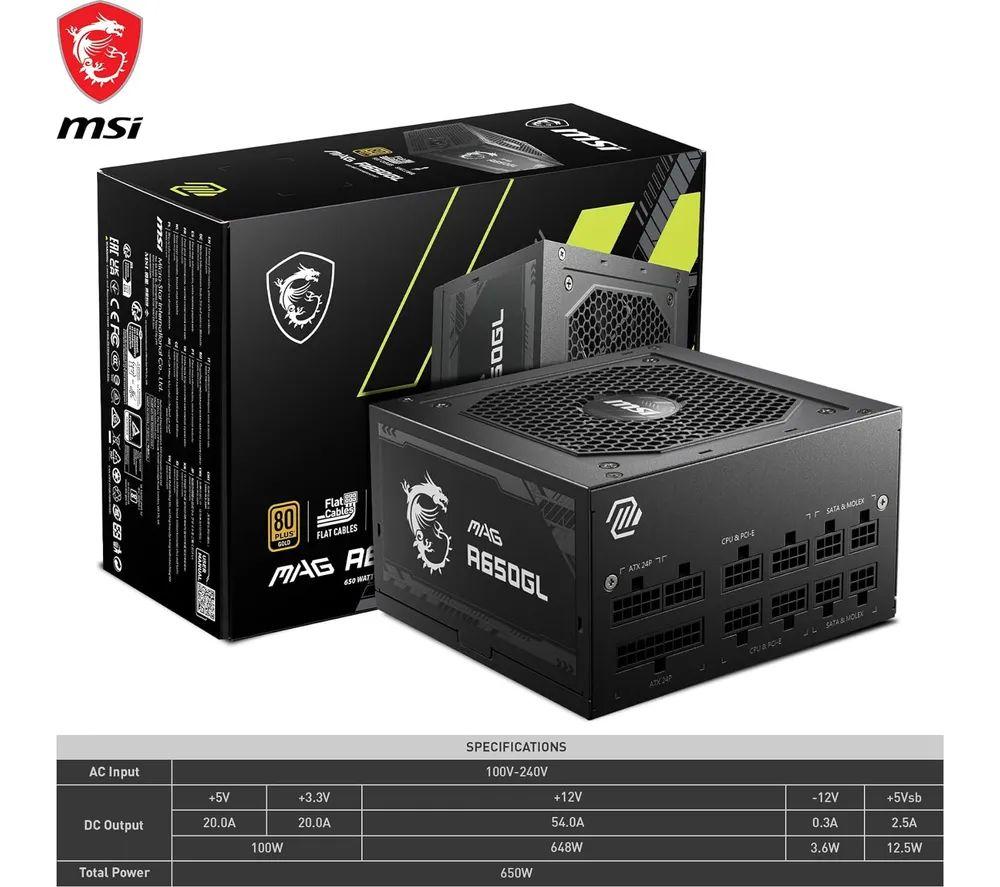 MSI MAG A650GL Modular ATX PSU - 650 W image number 6 of 6