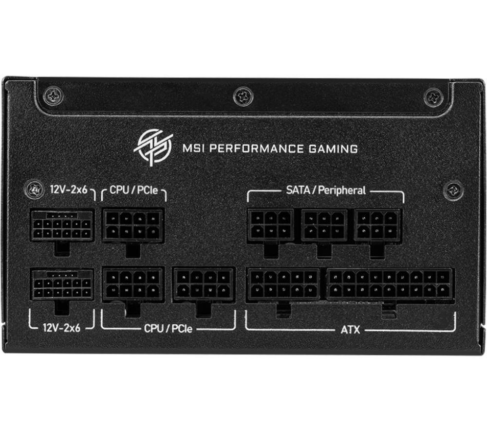 MSI MPG A1250GS PCIE5 Modular ATX PSU - 1250 W image number 4 of 4