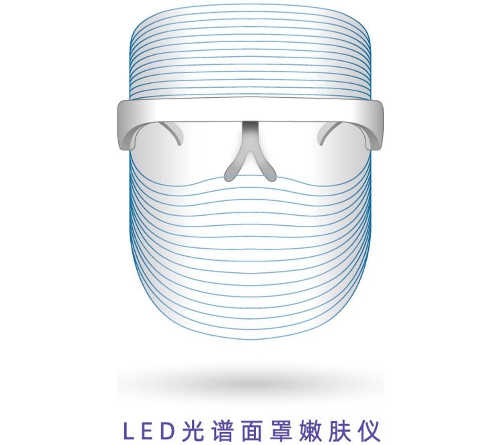 LOVE MY SKIN LED Light Therapy Face Mask image number 4 of 23