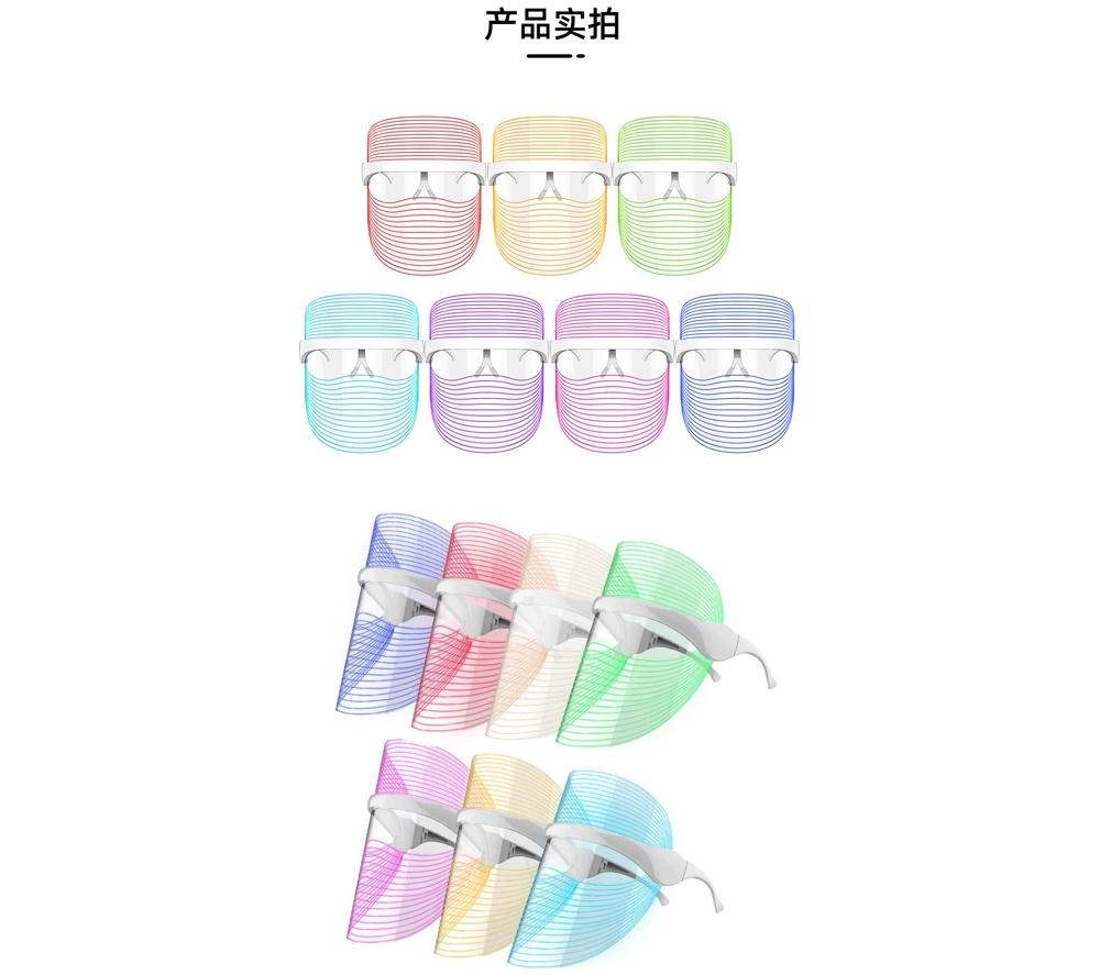 LOVE MY SKIN Complete LED Therapy Mask image number 13 of 29