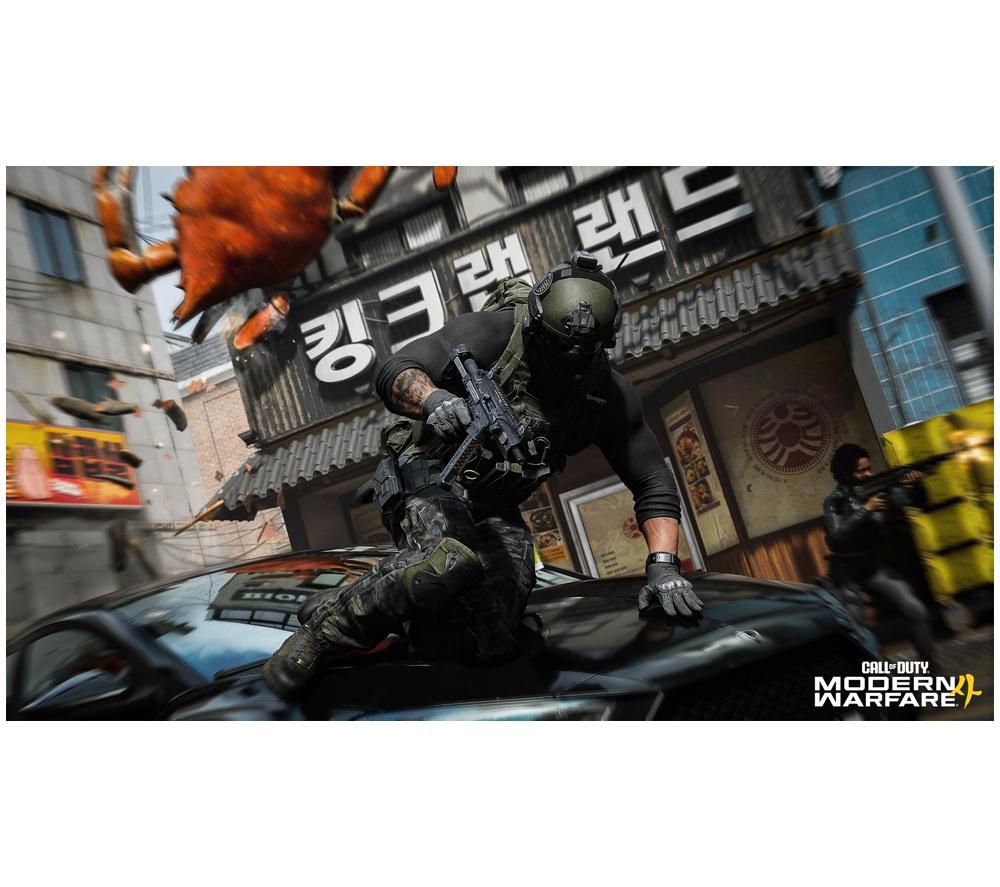 PLAYSTATION Call of Duty: Modern Warfare 4 with Steelbook - PS5 image number 25 of 26