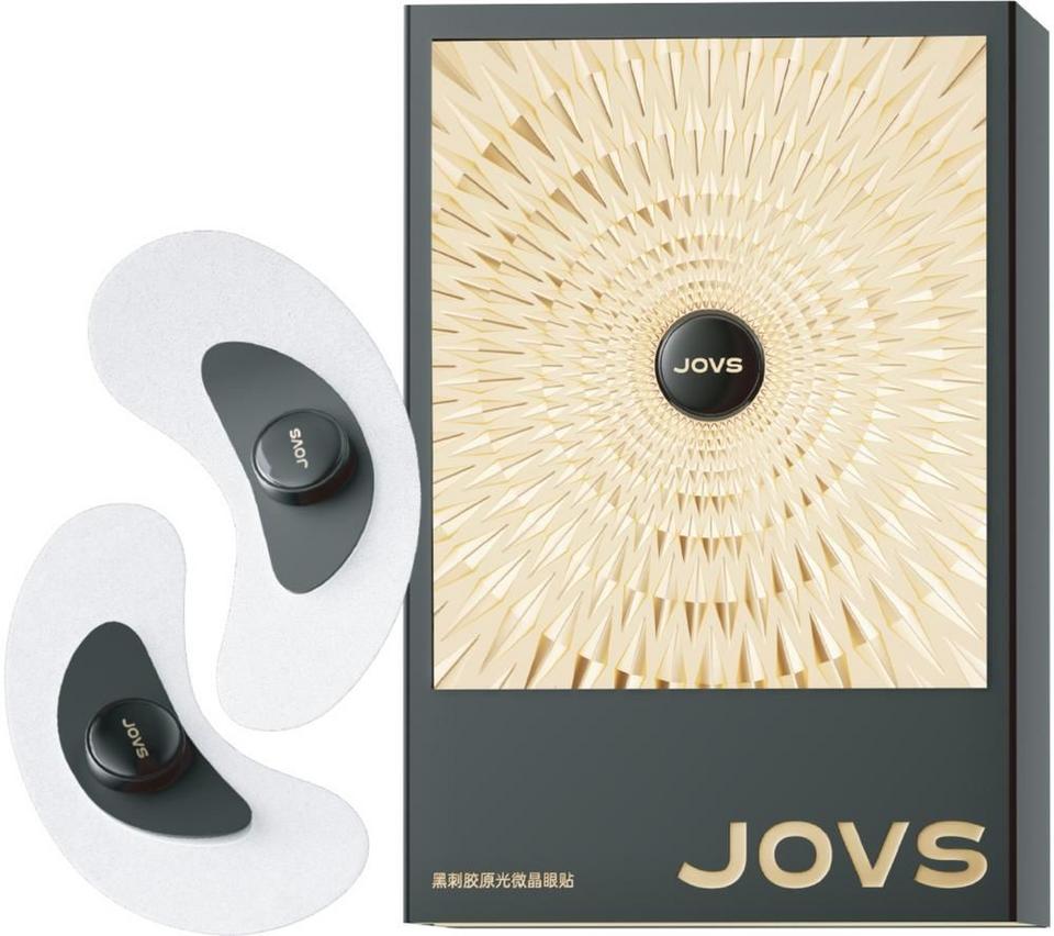 JOVS RevivaEye Collagen Light Eye Patches - White