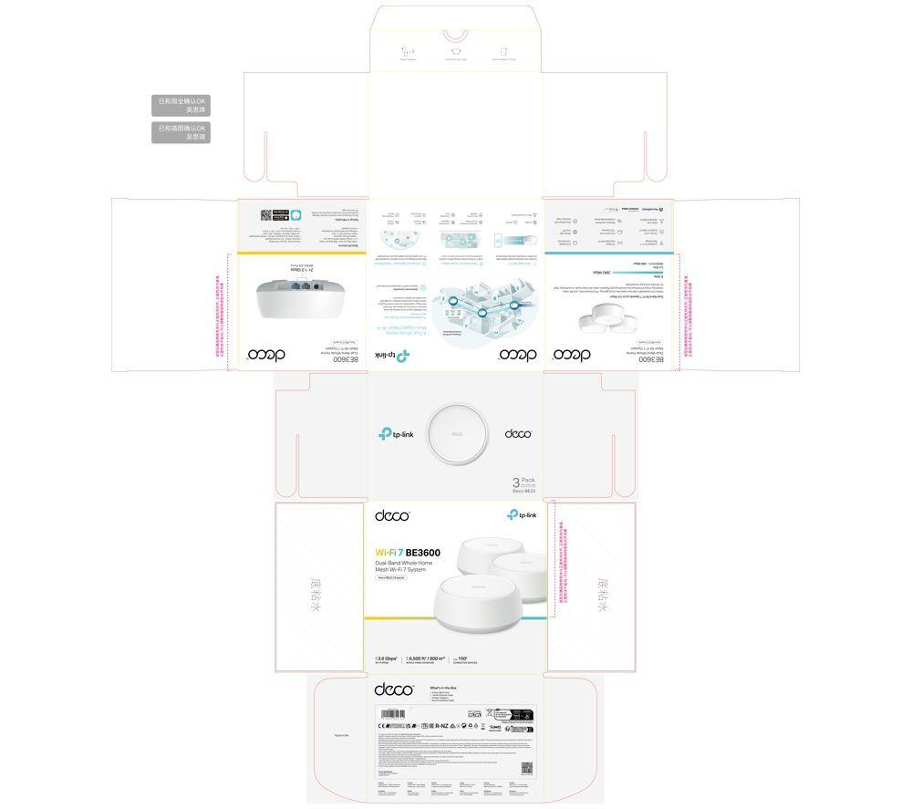 TP-LINK Deco BE22 Whole Home WiFi System - Tripple Pack image number 6 of 6