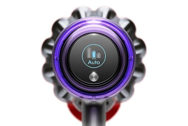 dyson vacuum cleaner display