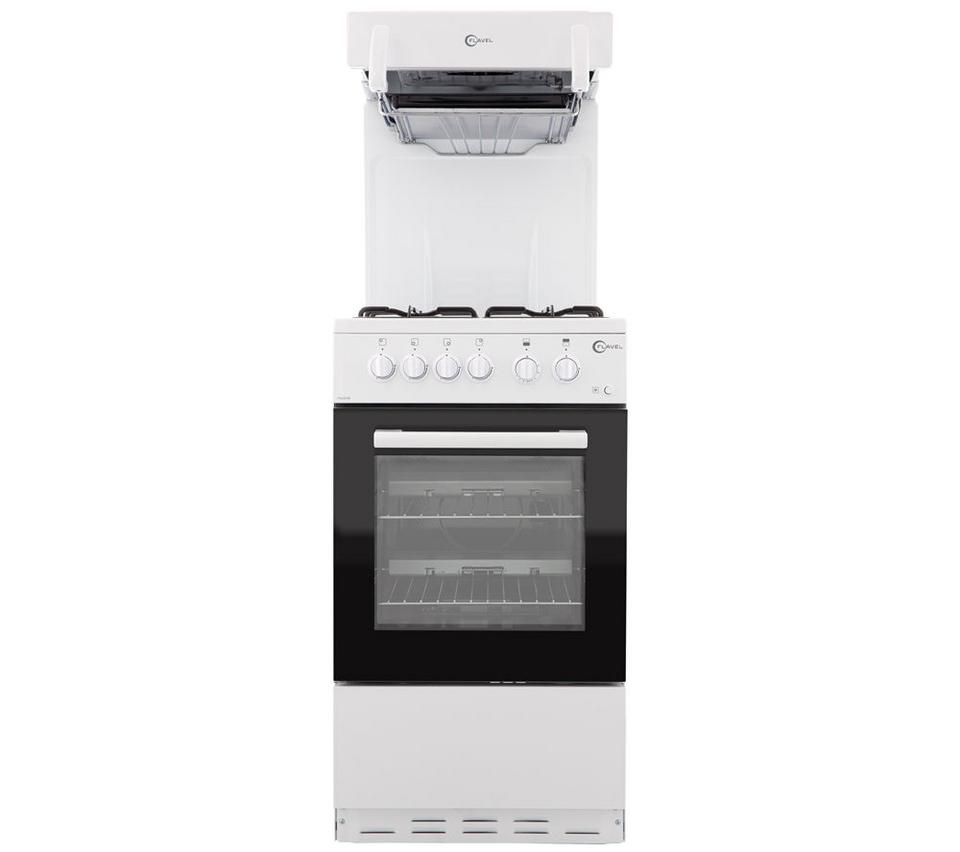 FLAVEL FHLG51W Gas Cooker - White