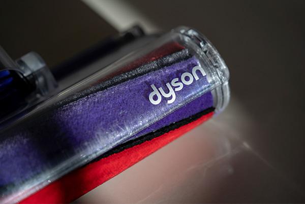 Dyson vacuum cleaner head logo