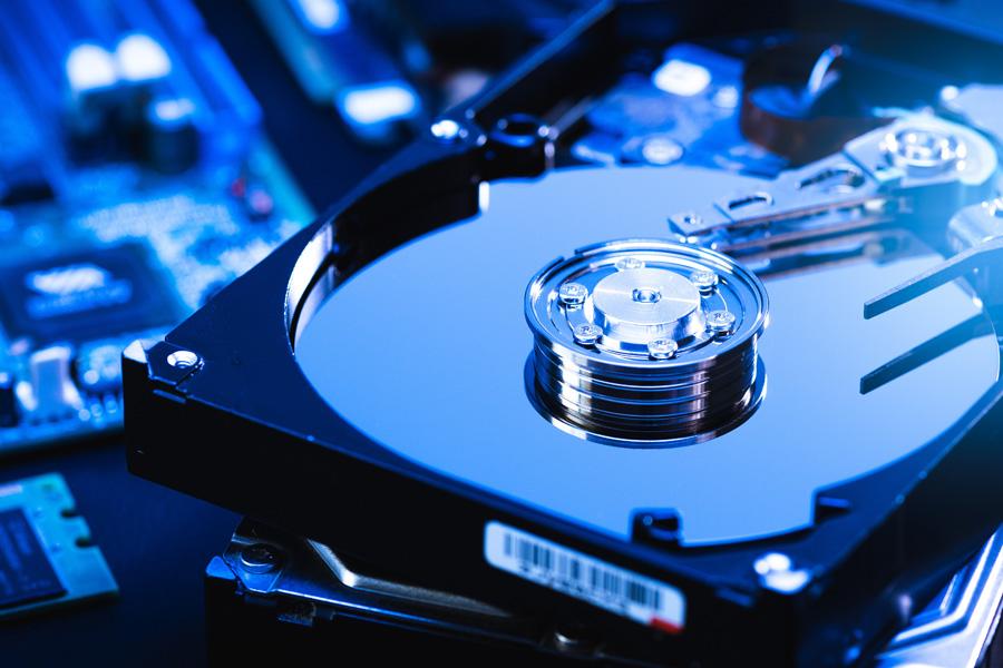 What is a hard drive?