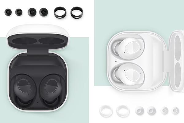 Samsung Galaxy Buds FE colours ear tips