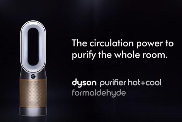 Dyson HP09 purifying heater