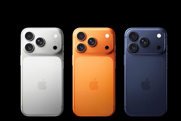 iphone 17 pro