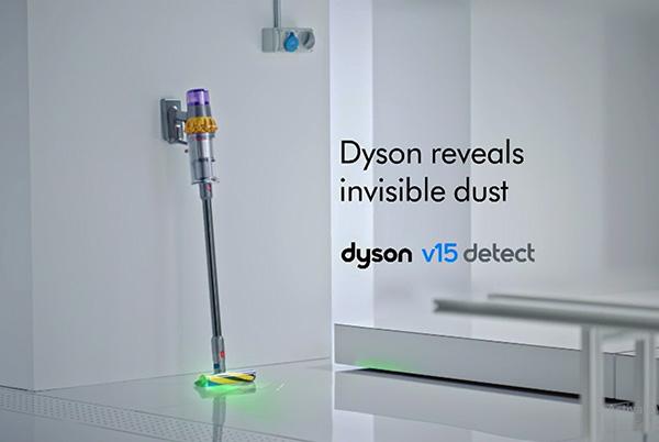 a dyson v15 detect vacuum