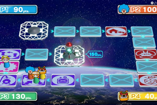 WarioWare Move It Board Game Party Mode