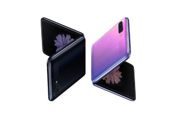 Samsung Galaxy Z Flip