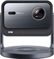 C2 Ultra projector