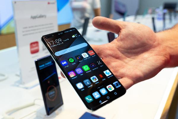 Huawei display