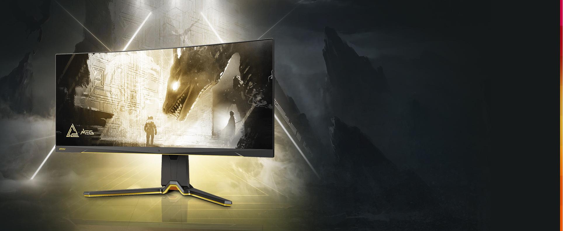 MSI Gaming Monitors