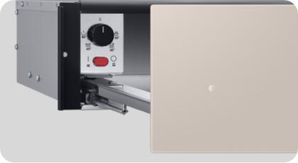 a settings panel of a samsung food warming drawer