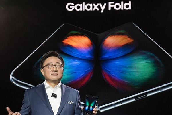 Galaxy fold