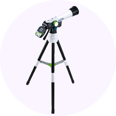 Binoculars