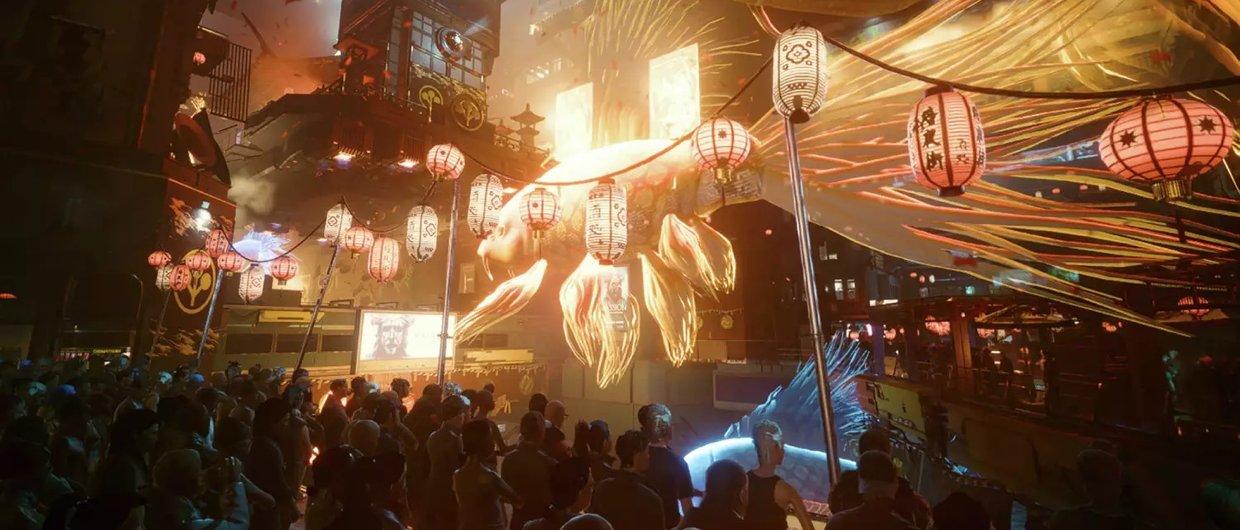 Cyberpunk 2077 Ultimate