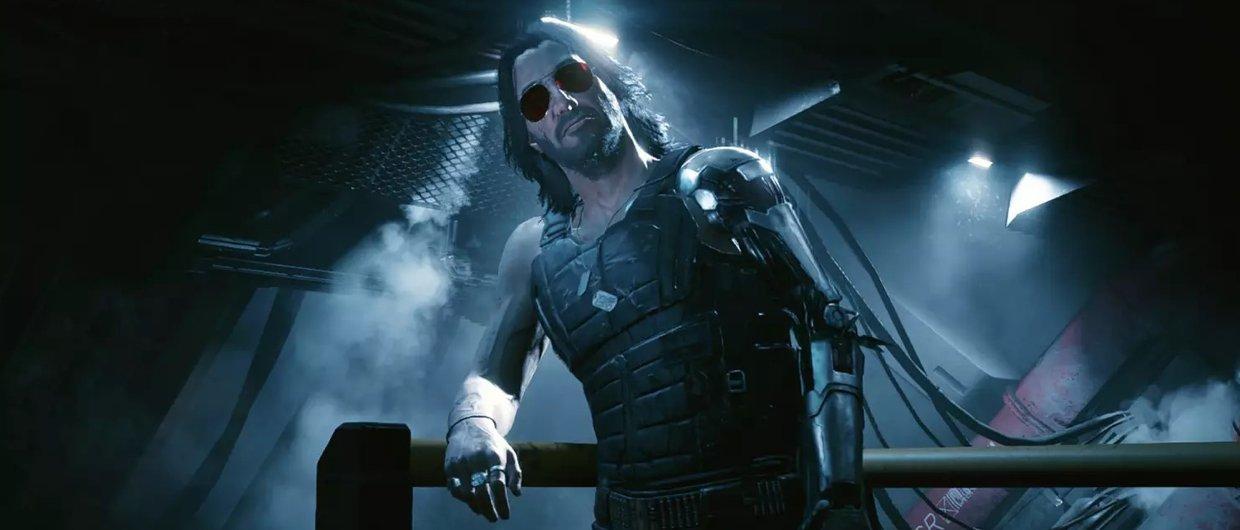Cyberpunk 2077 Ultimate