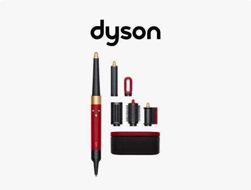 DYSON Airwrap I.D. Straight + Wavy Multi-Styler & Dryer with Logo