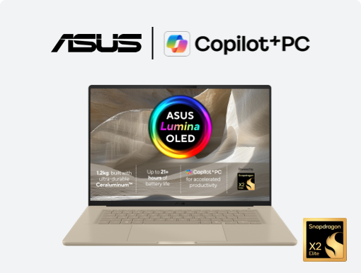 Imagery of ASUS Zenbook A16 laptop plus ASUS & Copilot+ PC Logo and Snapdragon X2 badge