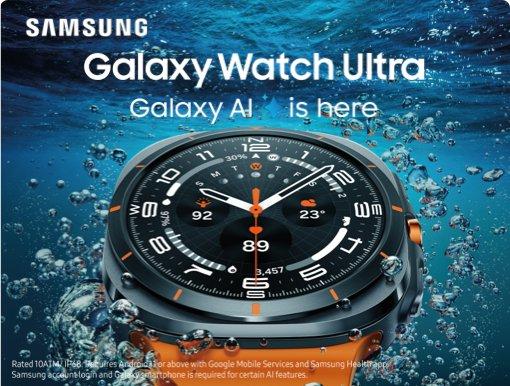 Pre-order the Samsung Galaxy Watch Ultra