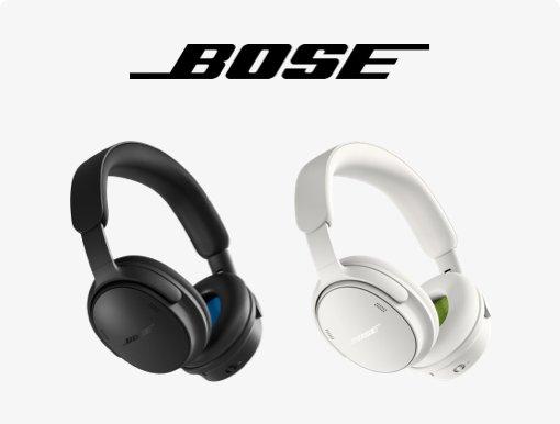 Imagery of QuietComfort headphones (2nd Gen) with logo.