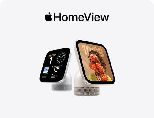 Homeview